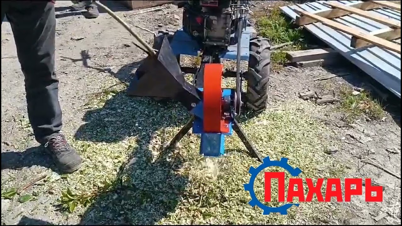 Веткоизмельчитель ВД 1