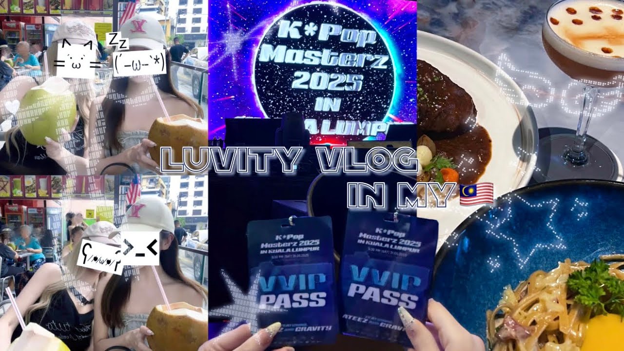 『𝗩𝗟𝗢𝗚』 夏はじまった₊˚⊹🥥𝗞𝗽𝗼𝗽𝗠𝗮𝘀𝘁𝗲𝗿𝘇 𝟮𝟬𝟮𝟱 𝗠𝗮𝗹𝗮𝘆𝘀𝗶𝗮