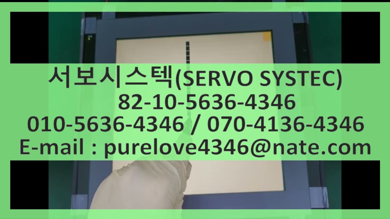 옴론디스플레이 화면불량 수리해봅시다 OMRON INTERACTIVE DISPLAY NS10-TV01B-V2