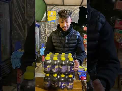 حرامي الكشك بيضحك علي الناس