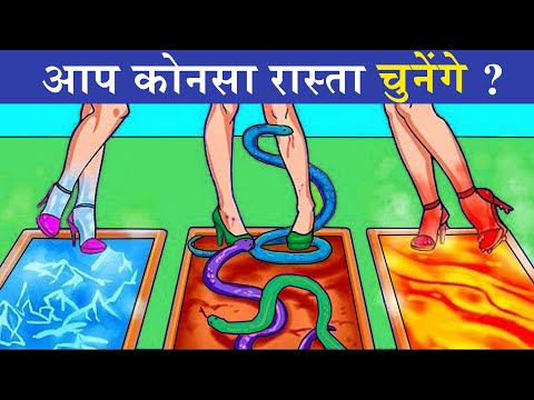 वीडियो: आप कौन सी दिलचस्प जासूसी कहानियां देख सकते हैं