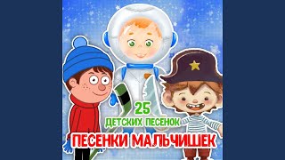 Папа - мой лучший друг - YouTube