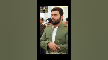ولقد آتينا لقمان الحكمة ان اشكر لله #تلاوةعراقية ##بيشةوا_قادر_الكردي