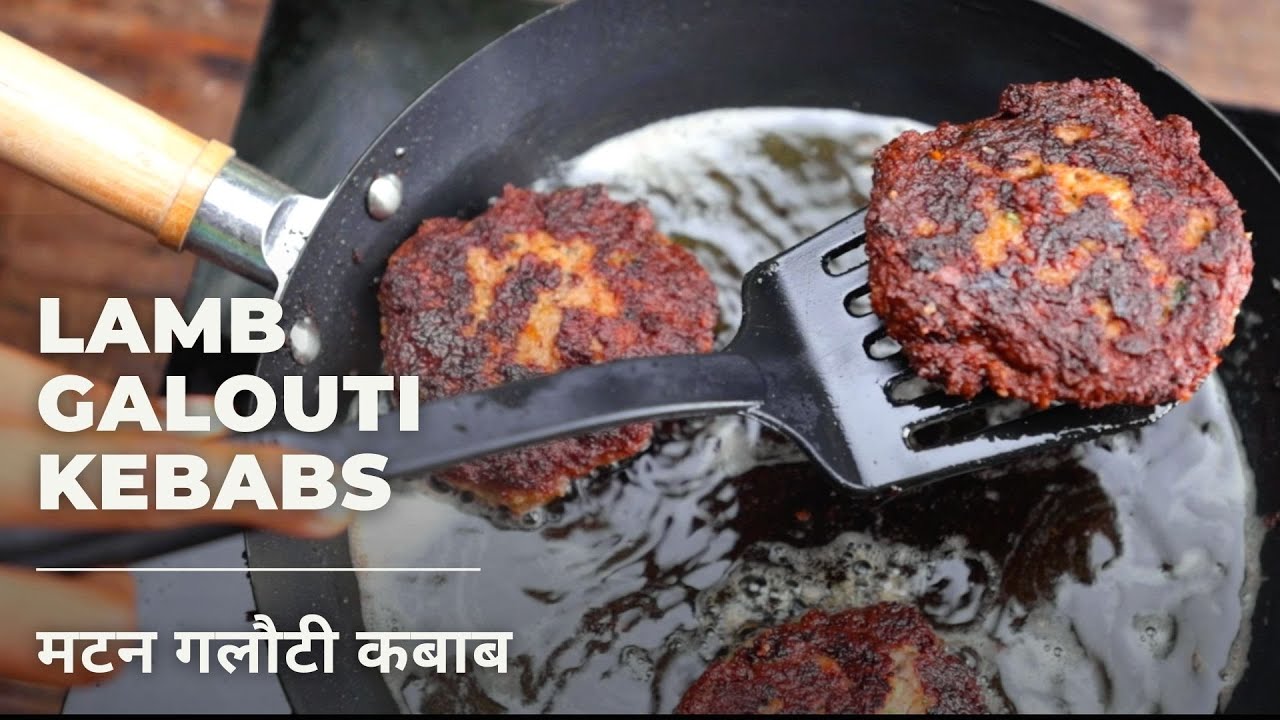 Lamb Galouti Kebabs | Ramadan Special | मटन गलौटी कबाब | रमज़ान का ख़ाना | #galoutikebabs | India Food Network