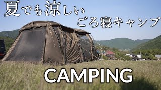 キャンプ コールマンのインフレーターマットが最高 夏キャンプおすすめ マキノ高原キャンプ場