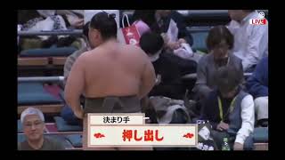NATTO SUMO HARU BASHO Tournament  DAY 13, Mar.20-2026 MAKUSHITA ALL BOUT