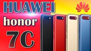 Huawei Honor 7C на Snapdragon 450 с двойной камерой (распаковка). Сравнение с Xiaomi Redmi5. Huawei Honor 7C на Snapdragon 450 с двойной камерой (распаковка). Сравнение с Xiaomi Redmi5.
