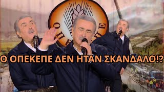 Κάνουν το ΣΥΝΤΑΓΜΑ νέο ΠΟΛΥΤΕΧΝΙΟ