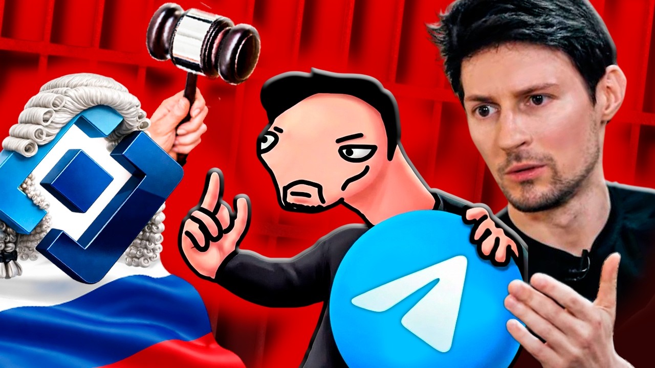 ТЕЛЕГРАМ ПРИЗНАЮТ ЭКСТРЕМИСТСКИМ