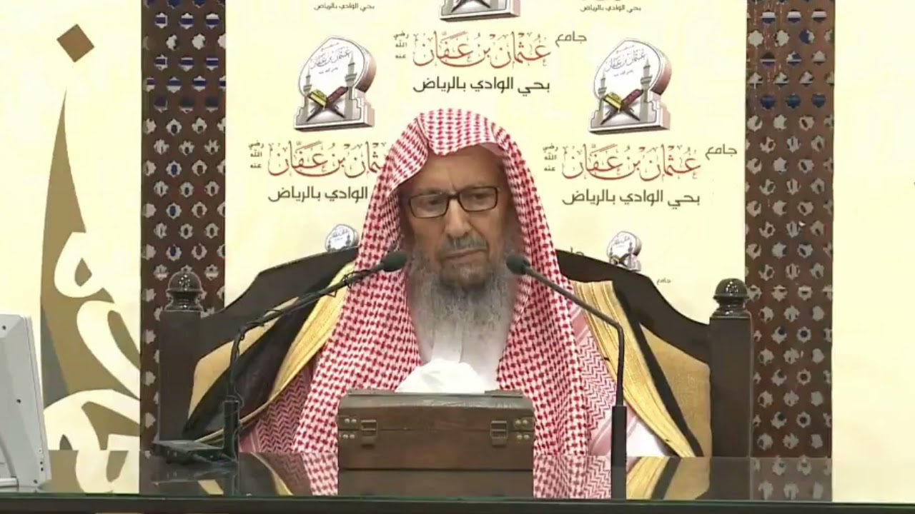 ‏لا تبخل بأن تصلي على النبي ﷺ بقدر ما تستطيع | العلامة ‎صالح اللحيدان