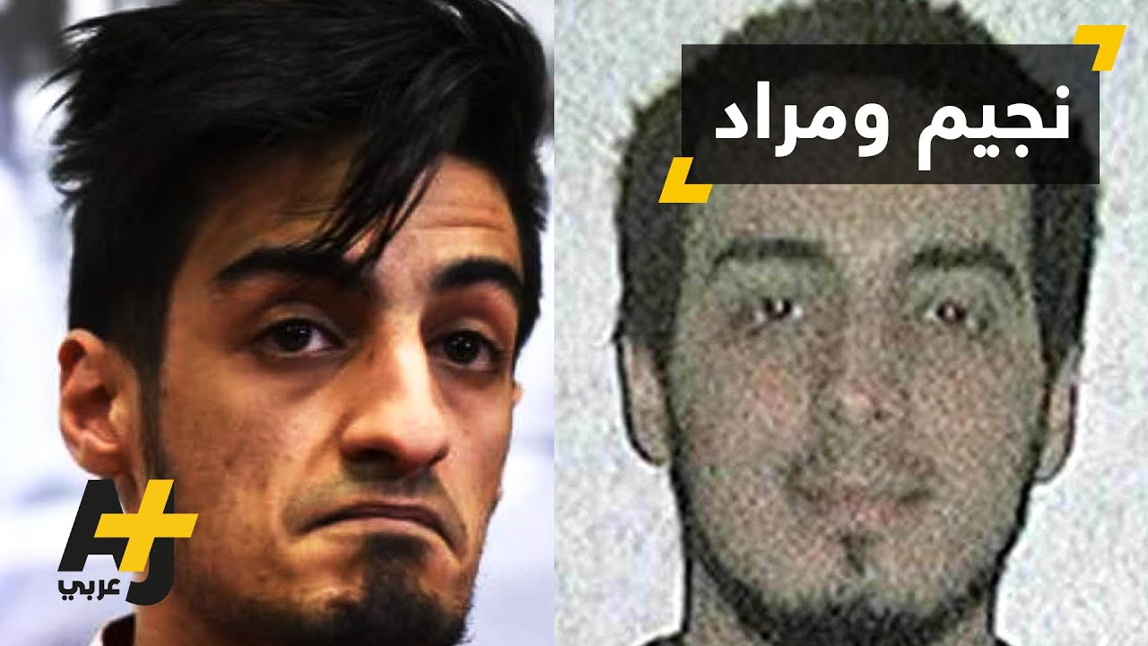 الشقيقان عشرواي.. ذهبية وتفجير