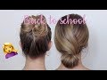 CAPELLI SPORCHI? 5 FACILI PETTINATURE PER SCUOLA, UNIVERSITA' E LAVORO // BACK TO SCHOOL|| LaRetrò