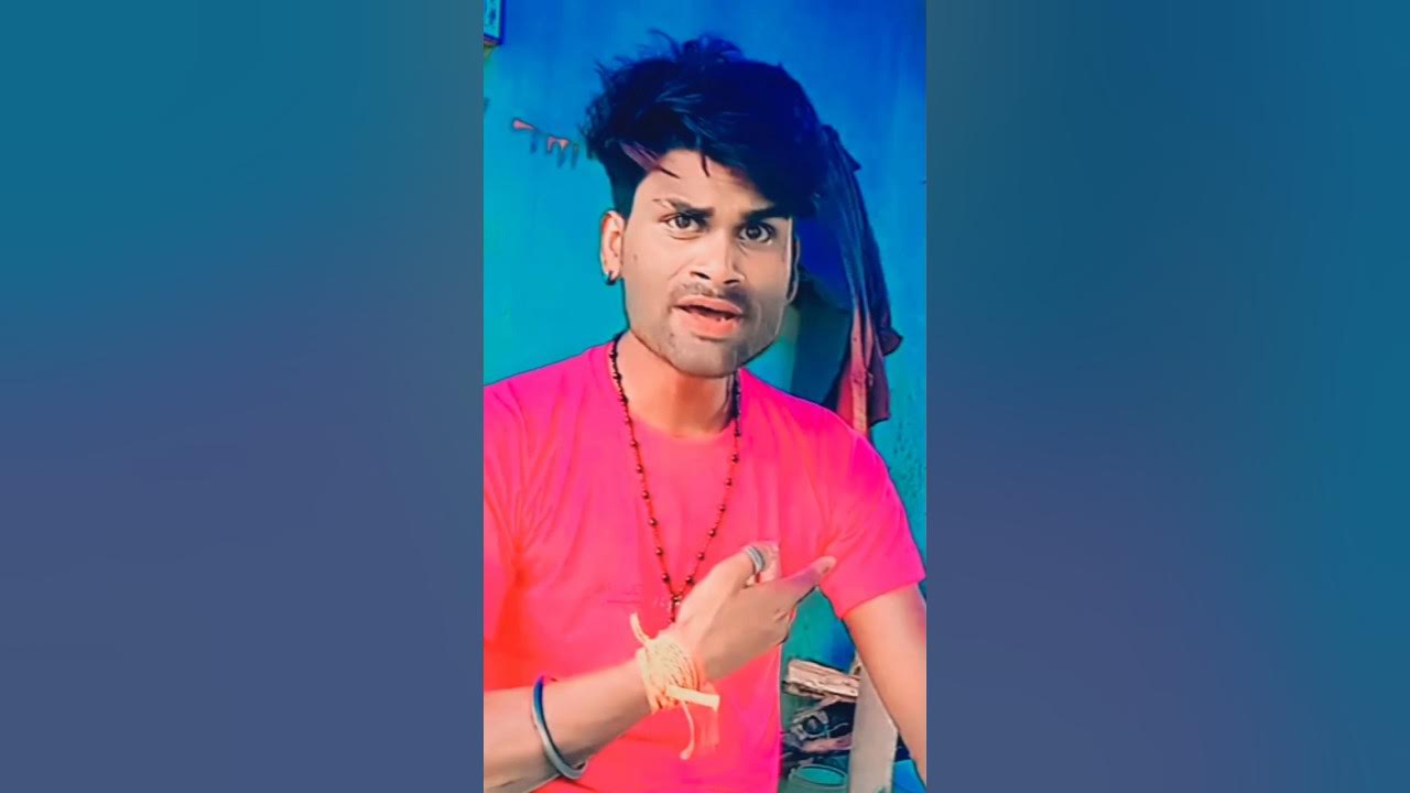 Tu ta bhula gailu sona ke Ghar me Pavan Singh video gana Raja Babu real