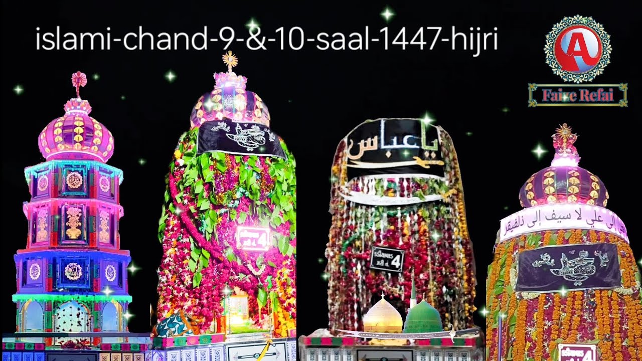 Mahi muharrma-5 & 6-2025-dabhoi-islami-chad-9-10-1447 kadiyawar-GJ6