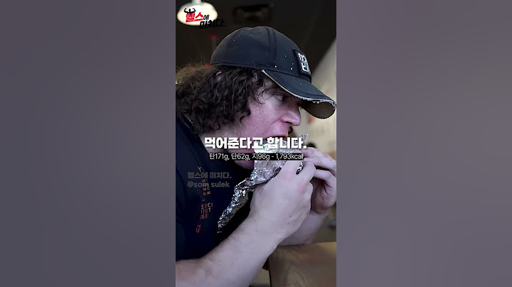 갈때까지 가버린 177만 유튜버의 식단..