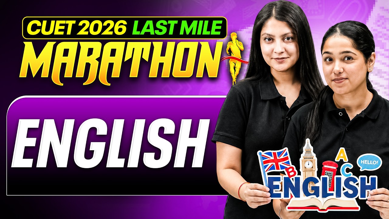 CUET English 2026 One Shot | Complete Syllabus in 1 Video | Vocab ...