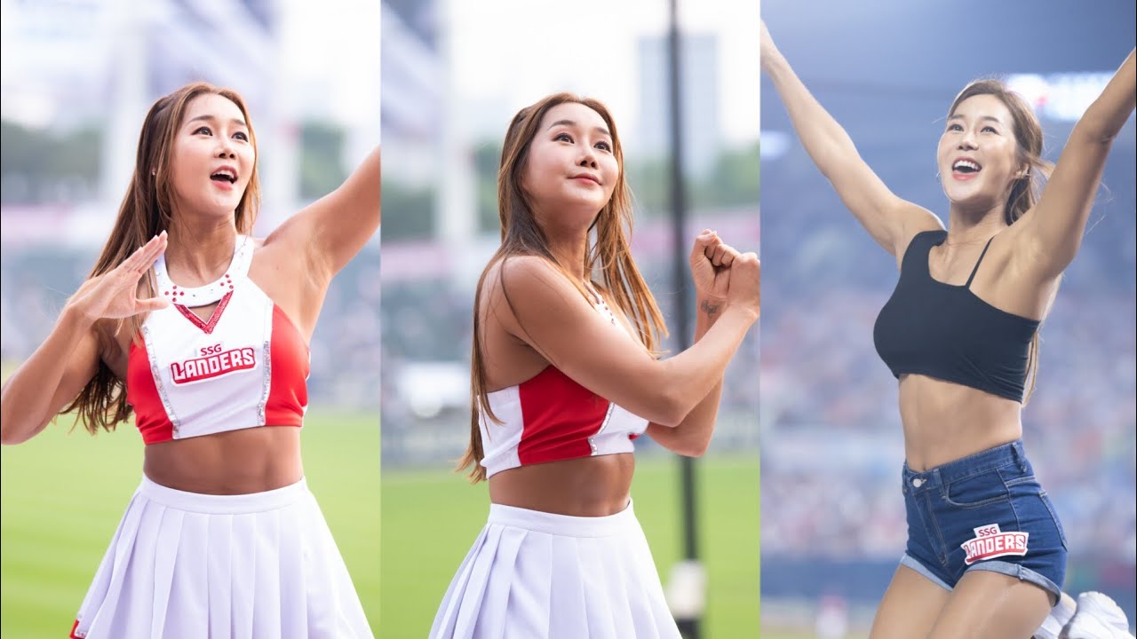 ssg랜더스 배수현 치어리더 230721 4k 60fps