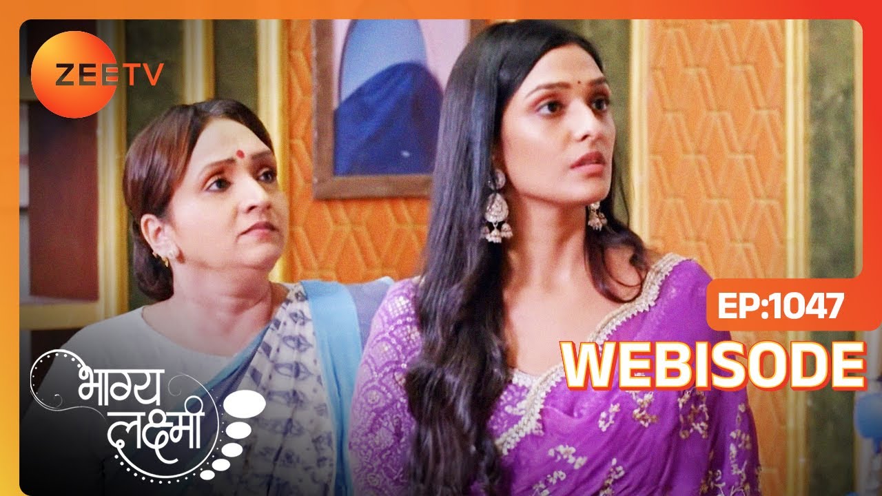 Bhagya Lakshmi | Will Malishka's plan succeed? | Ep-1047 | 28th Aug | Zee TV