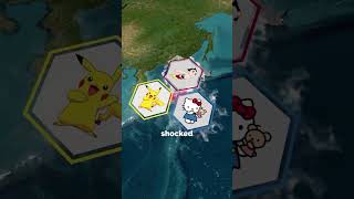 From Tokyo to the Globe: The Bars of Innovation #tokyo #global #country #inovation #anime