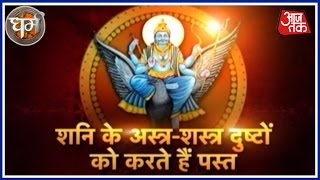 Dharm | August 27, 2016