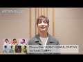 【キャストコメント】「HONEY FLOWER」CAST MV #住谷哲栄 / #麻倉瑛都 役