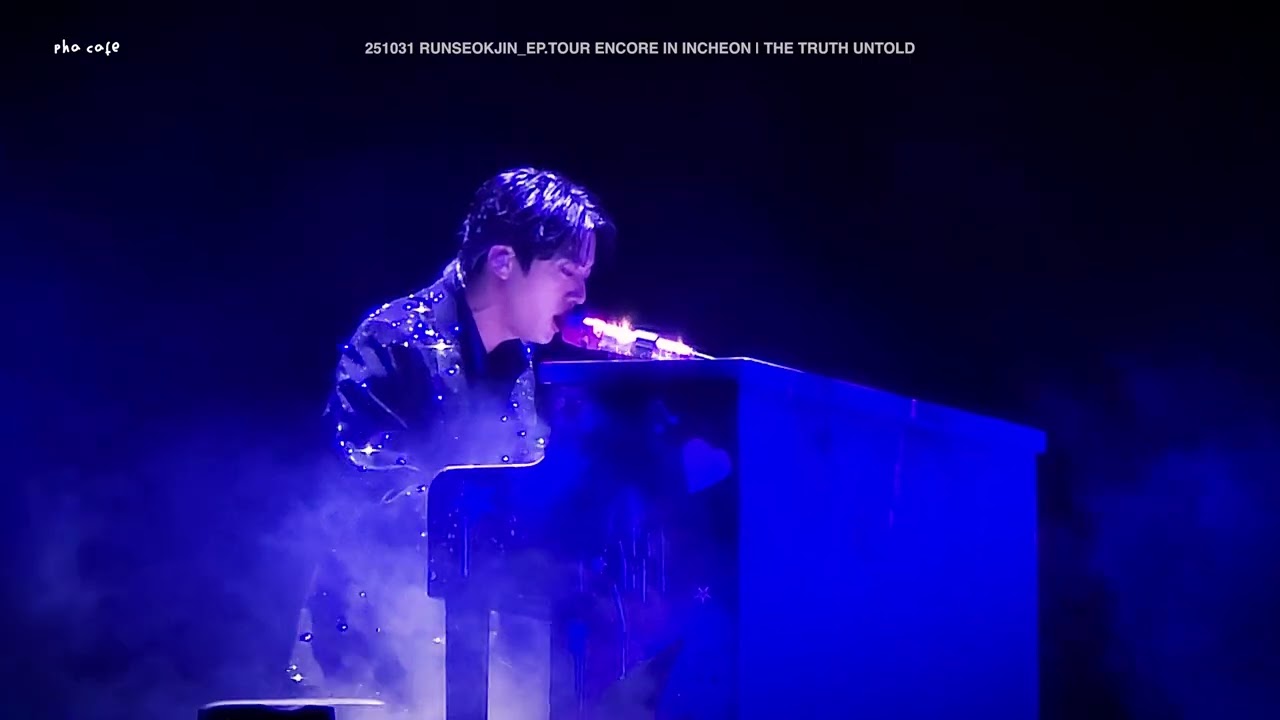 [4K] 251031 Нерассказанная правда 💙🎸⚡️ #RUNSEOKJIN_EP.TOUR ENCORE В ИНЧХОНЕ, ДЕНЬ 1 Фанкам с Джин...