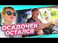 ЛЕСНАЯ БАНЯ | БЕРЕГ БРОШЕННЫХ ВЕЩЕЙ | НЕ ПО ПЛАНУ | ТОРБЕЕВО ОЗЕРО ПОДМОСКОВЬЕ ОТДЫХ