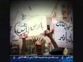 عسل اسود Wmv 