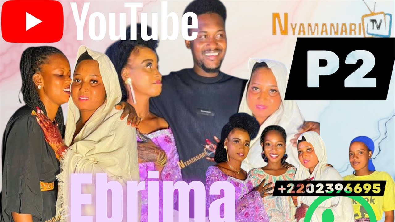 (02) Брак рубиновая вишня Эбрима Джаво Кеббе кунда