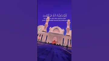#بسم_الله_الرحمن_الرحيم #آيات #قرآن #اكسبلور #ترند #راحة_نفسية