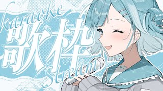 【歌枠／KARAOKE】 #short 縦型配信おためしゲリラ歌枠🎤【#新人Vtuber / #sorasolive 】