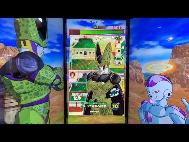 DBSDV 6弾) SDV6-PUR4 PUR セル 新必殺技 パーフェクトかめはめ波