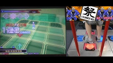 Kon - MATSURI (J-SUMMER MIX) (Expert) AAA on DDR SuperNOVA