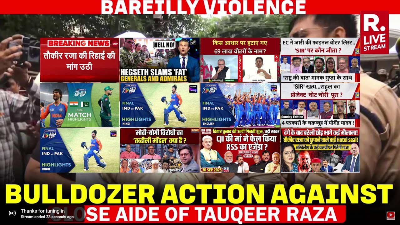 Barilley Violence LIVE: BDA's Bulldozer Action Against Maulana Mohsin Raza, Aide of Tauqeer Raza