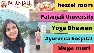 Inside Patanjali Yogpeeth Haridwar | Patanjali University Hostel Mess Yoga | Swami Ramdev Yoga class