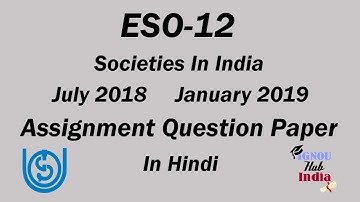 IGNOU BDP ESO 12 Assignment Question Paper 2018 19 In Hindi | ESO-12