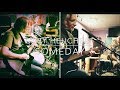 Cary Heuchert - "Someday" (Live Rehearsal 2018) [HD]