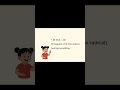 How to master basic Chinese characters? - 灰, 恢, 烣  #chineseinminutes #chinese #studywithme