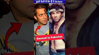 य Actors Other Countries म Banned ह Bybollytube