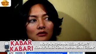 NOVIA ARDHANA SELINGKUH? KLARIFIKASI SOAL HUBUNGAN GELAP | KABARI-KABARI