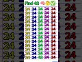 24 ke bich mein 42 ko dhundho #maths #math #puzzle #mathspuzzle