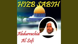 Sourate An Nasr (Quran)
