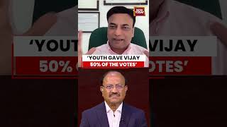 Axis My India: Youth Gave Vijay Half the Vote Share | Pradeep Gupta | TVK | Tamil Nadu Elections