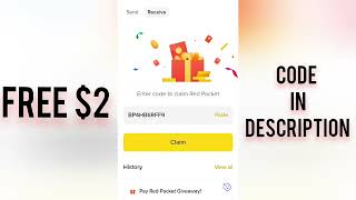 Binance Red Packet Code Today 2026 | Binance Gift 🎁 Code | Red Packet Code Today | Crypto😉Dollar