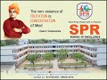 Spr school of excellence view  swapnalok  nizamsagar road  kamareddy