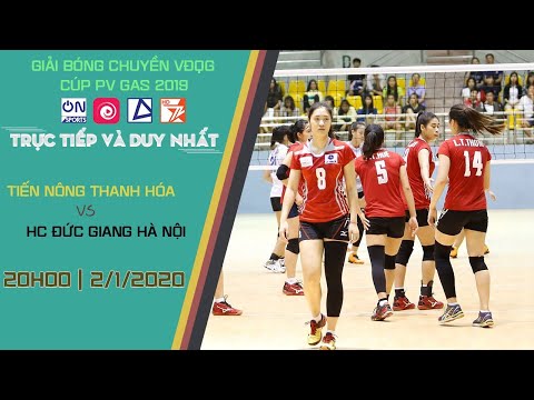 Video Tiến Nông Thanh Hoá - Hoá Chất Đức Giang Hà Nội | Bán... - youtube