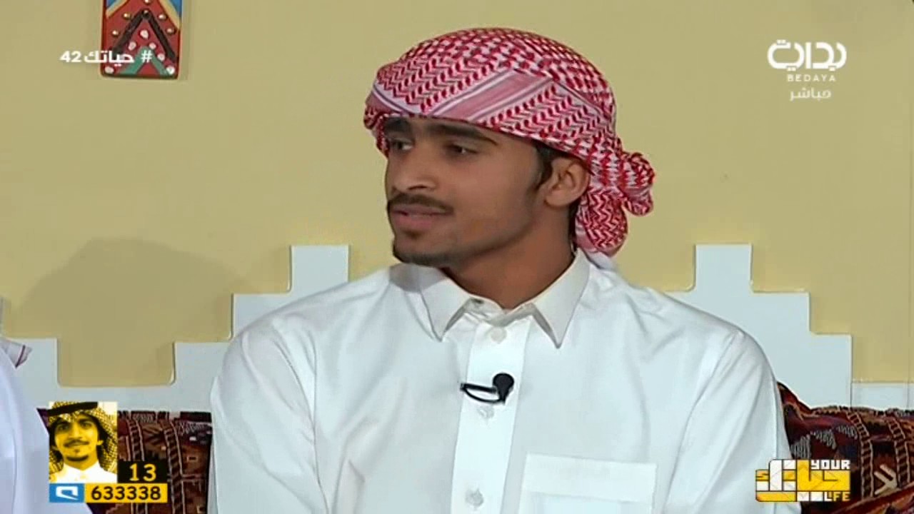 ولما تلاقينا - سعد الكلثم | #حياتك42