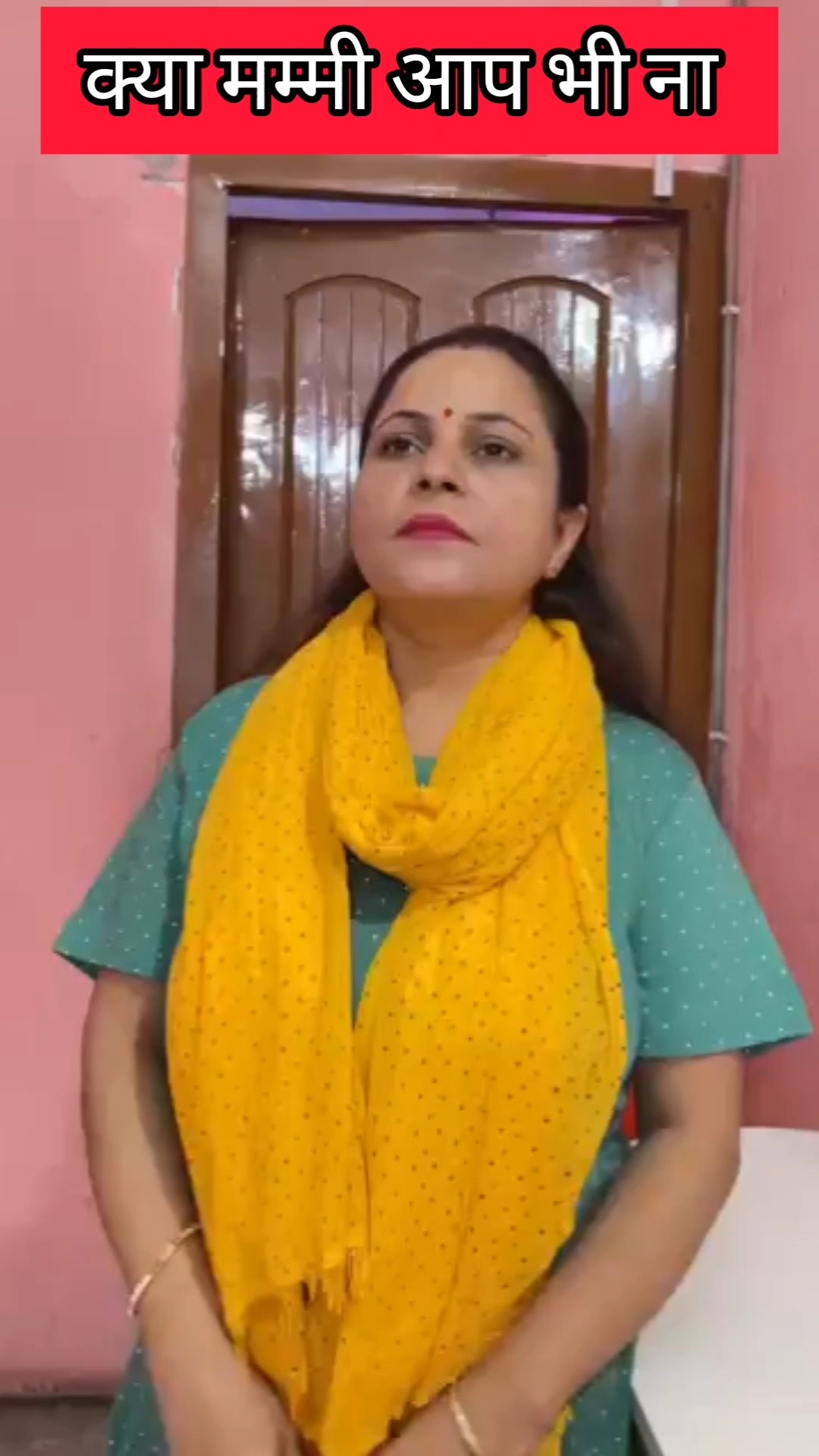 Kya mummy #shorts #trending #views #video #status