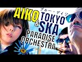 Reviewing TOKYO SKA PARADISE ORCHESTRA + AIKO with "Good Morning Blue Daisy"