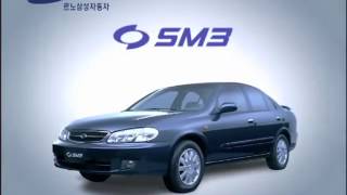 Renault Samsung SM3 2003 part commercial (korea)